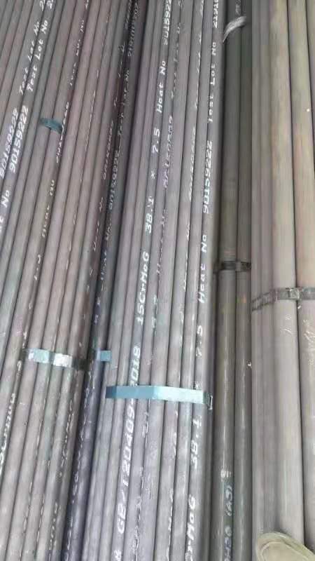 东源无缝钢管